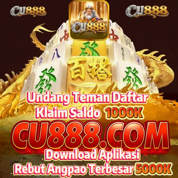 CU888