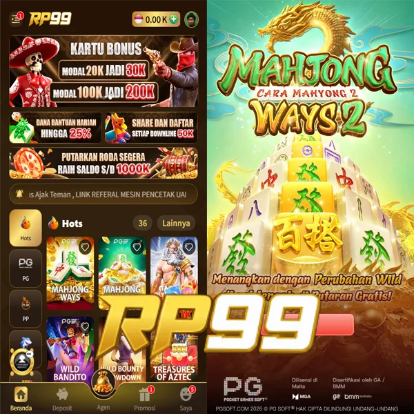 RP99